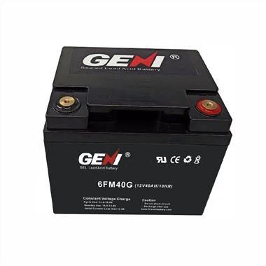 Batería de ácido de plomo sellada GEL 12V 40AH